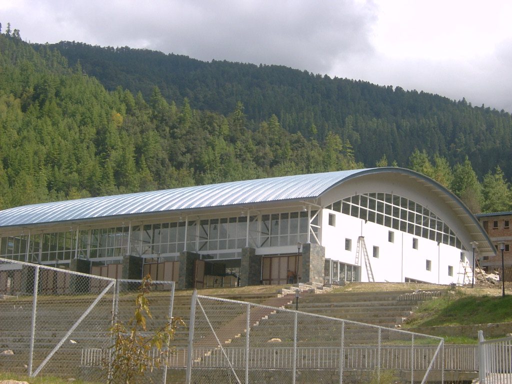 Royal Thimphu College