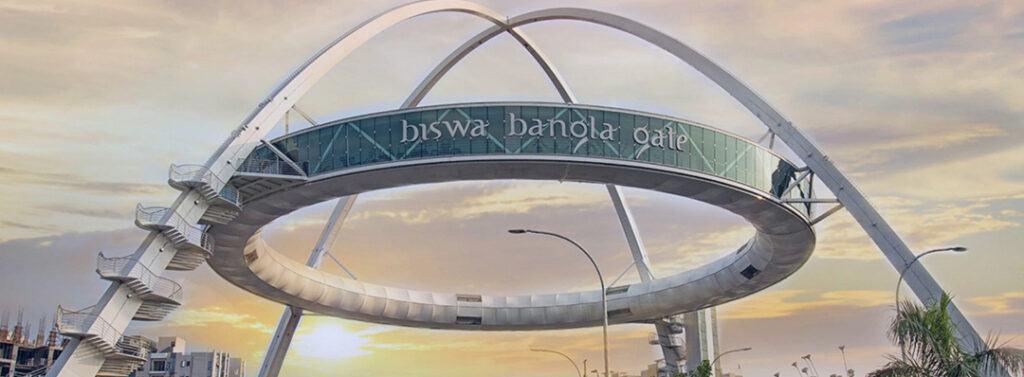 Biswa Bangla Gate