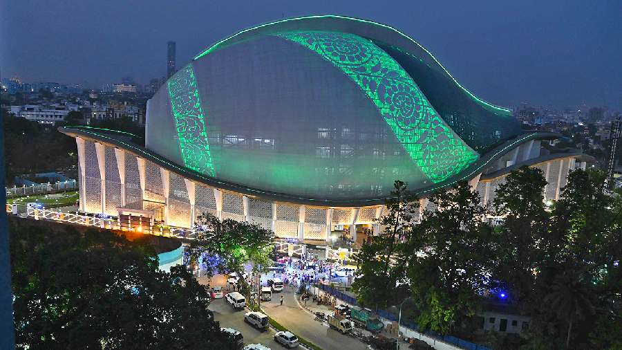 DHONO DHANYO AUDITORIUM, ALIPORE, KOLKATA