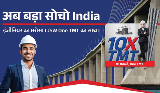 Build Stronger, Safer, and Smarter with JSW One TMT Steel from Kedia Pipes – Eastern India’s Leading Distributor